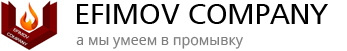 Промывка и гидравлические испытания систем отопления, химическая промывка теплообменного оборудования, промывка и дезинфекция систем водоснабжения